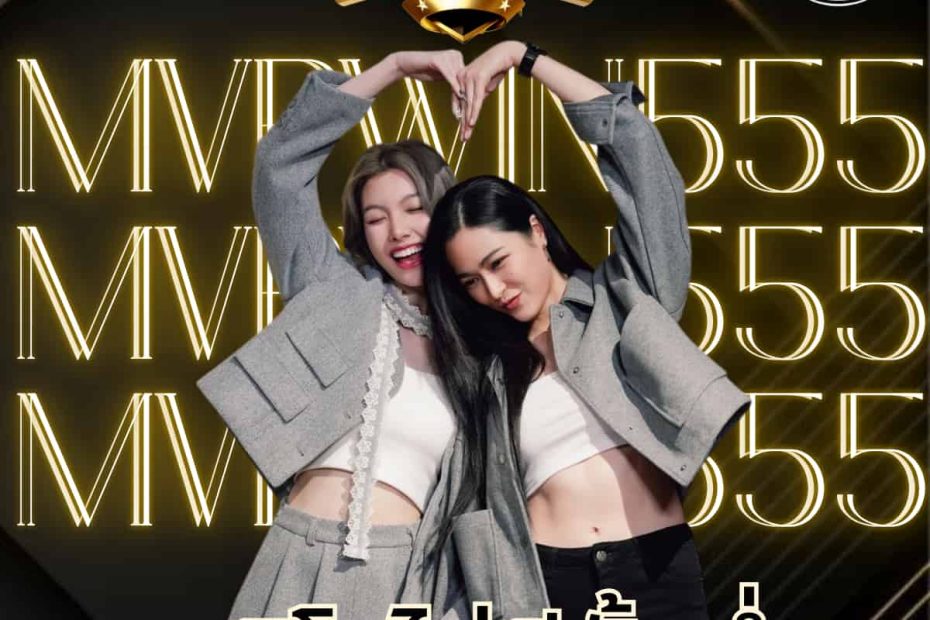 คาสิโนไม่มีขั้นต่ำ